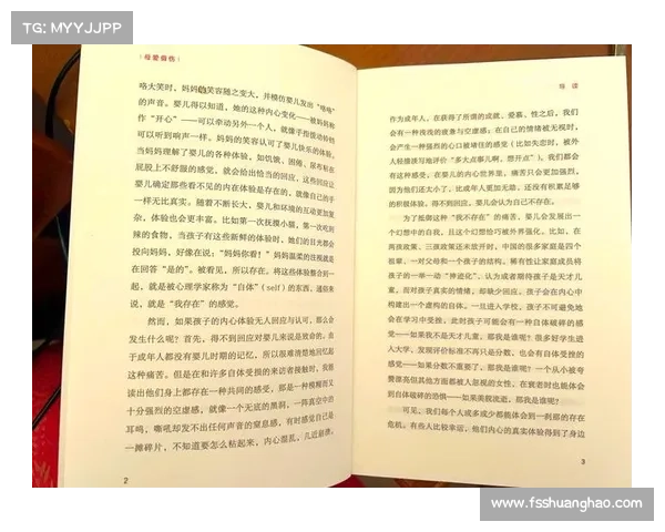 以爱为纽带:从情感冲突到自我救赎对该隐复杂内心世界的全面解析 以爱为纽带:从情感冲突到自我救赎对该隐复杂内心世界的全面解析