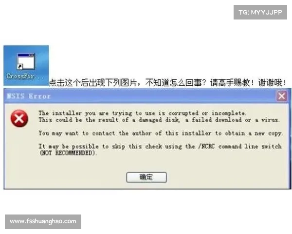 《跨越星弧兑换码使用详细步骤及常见问题解析》 《跨越星弧兑换码使用详细步骤及常见问题解析》