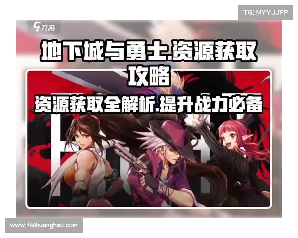 地下城与勇士冒险者成长的五大秘诀助你快速提升战力和游戏技巧 地下城与勇士冒险者成长的五大秘诀助你快速提升战力和游戏技巧