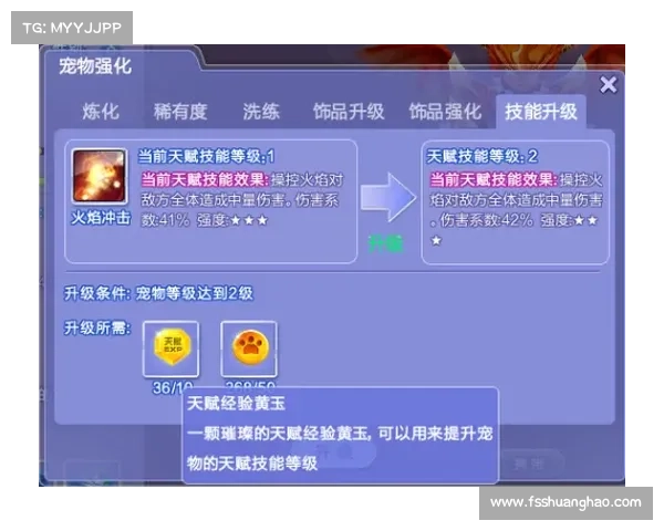 如何快速有效激活御龙在天CDKey并顺利完成激活流程 如何快速有效激活御龙在天CDKey并顺利完成激活流程
