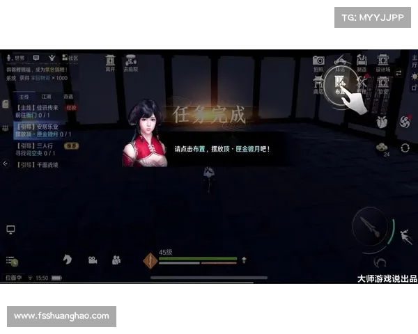 天刀情缘系统玩法全解析 从入门到精通的完整攻略分享 天刀情缘系统玩法全解析 从入门到精通的完整攻略分享