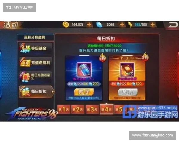 御龙在天霸刀技能加点全攻略助你轻松提升战力迅速突破 御龙在天霸刀技能加点全攻略助你轻松提升战力迅速突破