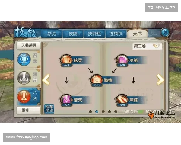 如何通过优化技能运用和战略部署有效提升锤石的游戏玩法 如何通过优化技能运用和战略部署有效提升锤石的游戏玩法