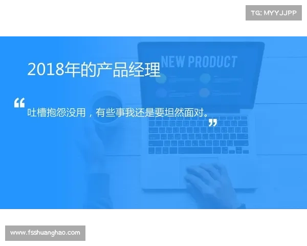 提升用户研究团队协作效率的七大最佳实践及策略解析 提升用户研究团队协作效率的七大最佳实践及策略解析