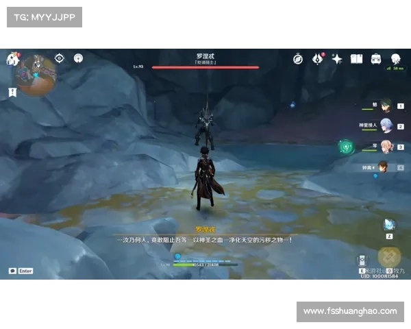 原神渊青宝珠背后的古老传说与神秘力量揭秘 原神渊青宝珠背后的古老传说与神秘力量揭秘