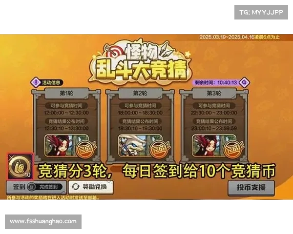 地下城维护时间安排的原则与常见问题解答分析 地下城维护时间安排的原则与常见问题解答分析