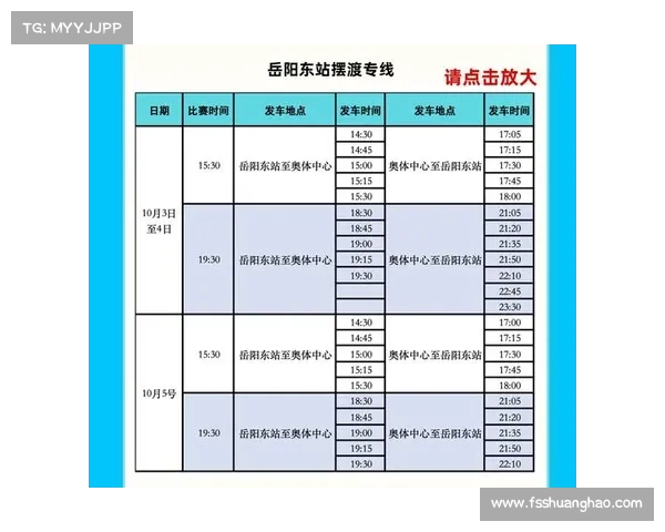 2023年CBA赛季完整结束时间安排及关键赛事回顾详细指南