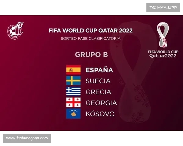 2023欧国联赛程详解及赛事时间安排全面分析