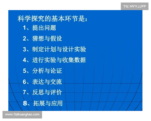 全面解析坎贝尔场上位置特点与技术运用策略及实战提升指南全能篇