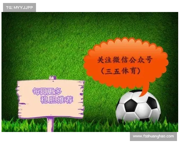 奥胡斯GF:探索丹麦足球新崛起力量及其发展潜力 奥胡斯GF:探索丹麦足球新崛起力量及其发展潜力